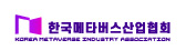 한국메타버스산업협회